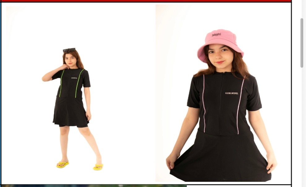 نص كم جيبة رزلية